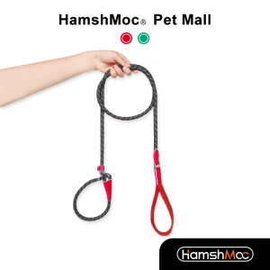 HamshMoc No Pull Dog Leash P-Shaped Nylon Dog Rope Leash Integrated Reflective Dog Collar And Leash Easy Control Accessories For Dogs Training
