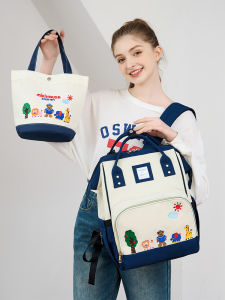 New Fashionable Lightweight Maternity Bag Large Capacity Baby Storage Bag for Outings Mommy Bag Baby Bag Waterproof Backpack