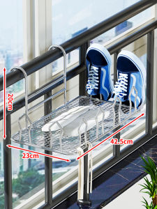 evesigar | Balcony Space-Saving Sun Drying Rack