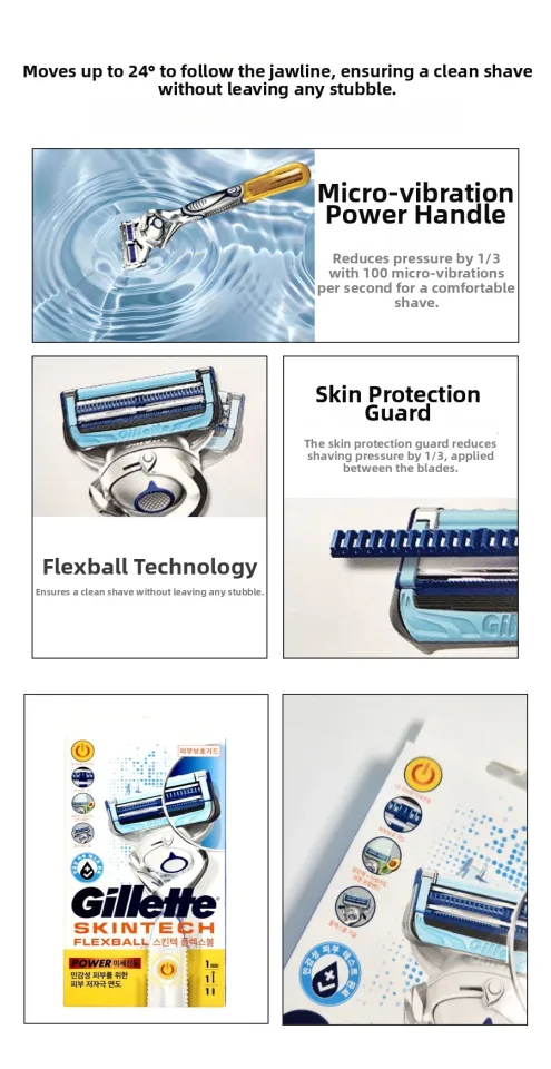 Gillette | Magicclean Gillette Skintec Flexball Power Micro-Vibration Razor  | Lazada Singapore