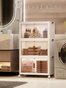 HALOO Foldable Storage Cabinet with Wheels | Stackable Plastic Organizer -  with Magnetic Door | for Home/Office/Dorm