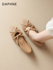 Daphne | Height Increasing Retro Soft Bottom Summer New Slip-on Buckle Mary Jane Shoes