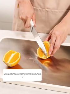🚚Ready Stock🚚 Cutting Board 316 stainless steel double-sided cutting board Multifunctional Cut Vegetable and Meat Chopping Boad Mildew-Proof and Antibacterial Papan Pemotong 砧板