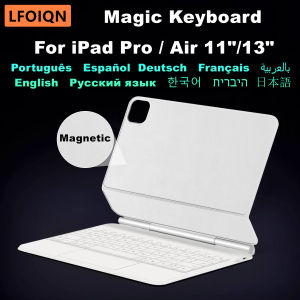 LFOIQN Magic Keyboard For iPad Pro 11/13 M5 M4 Air M3 M2 Air4/5/6 10.9" A16 10th 11th Gen Smart Cover Case Multi-Touch Backlight