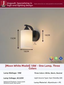 JINGYUDI | Waterproof Outdoor Wall Light