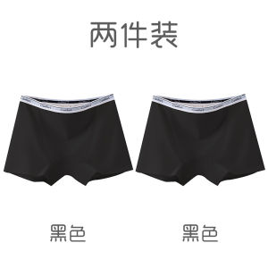 Quần Lót Cotton Nguyên Chất Thoáng Khí Kháng Khuẩn Cạp Vừa Cho Nữ Mùa Hè Quần Lót Thoải Mái Cho Học Sinh Và Phụ Nữ Trẻ