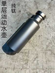 Portable Lightweight Pure Titanium Outdoor Sports Water Bottle Camping Mug Cup Boiling Water Hiking Mountain Climbing Cup