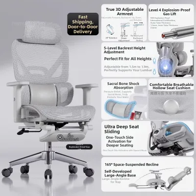 SAMEDREAM | Ergonomic Comfortable Lumbar Support Computer Chair Reclining
