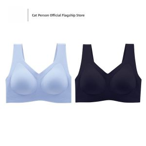 Wireless Vest Style Bra Seamless Soft Support Small Breast Gathered Backless New Model MiiOW Cat Woman Underwear for Women