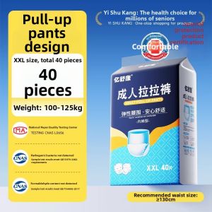 YISHUKANG | Elderly Diaper Pants Extra Large