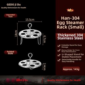 GEDO | Food Grade 304 Stainless Steel Egg Steaming Rack