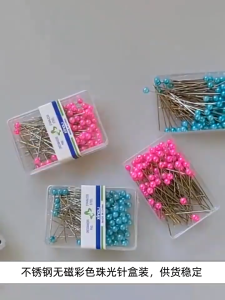 JARUM PENTUL HIJAB BESAR DAN MINI PREMIUM TEBAL BAGUS / HEAD PINS BESAR MINI ANTI KARAT AKSESORIS HIJAB KERUDUNG