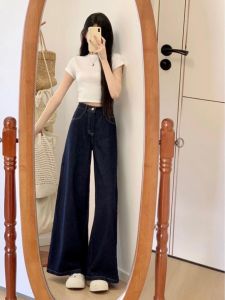 Quần Jeans Ống Rộng Cạp Cao Màu Xanh Cổ Điển Cho Nữ Quần Dài Dài Đến Sàn Cạp Thấp Cạp Cao Quần Jeans Thường Ngày Cho Nữ