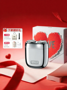 yoosetrendylab | Portable Electric Shaver