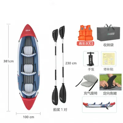 Thickened Inflatable Fishing Boat Rubber Boat Double Person Air Cushion Boat Kayak for Surfing Whitewater Rafting Water Sports