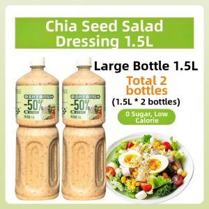 GUOSHENGJING | Zero Fat Sesame Chia Seed Salad Dressing
