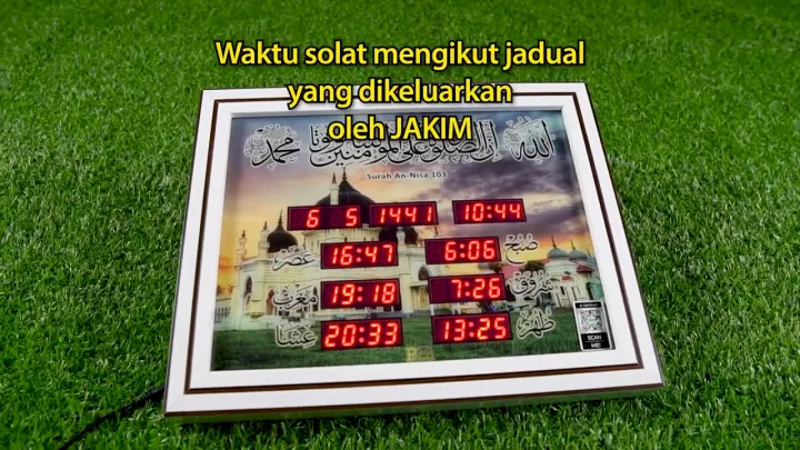 Jam Azan Promas Digital Promas Buatan Malaysia Diperakui JAKIM Waktu ...