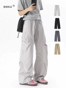 BWKA | Summer Fast Drying Workwear Cargo Pants Loose Sports Trousers