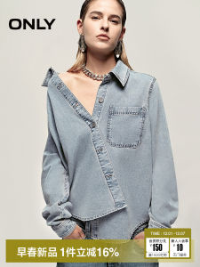 Retro Style Soft Collar Loose Womens Denim Shirt Spring New Arrival by ONLY Cotton Polyester Blend Long Sleeve Pure Color
