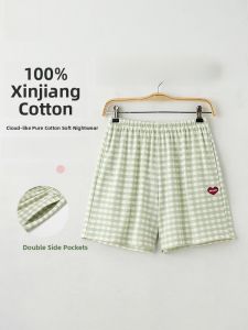 MiiOW | Pure Cotton Lightweight Short Pajama Pants For Women Casual Loose Home Wear Plaid Design Comfortable Breathable Sleepwear