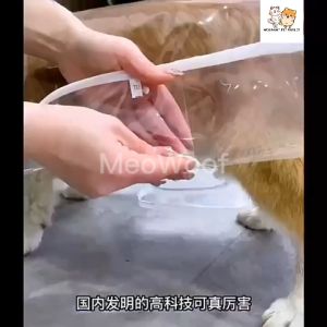 MEOWOOF Dog Raincoat For Big Dog Cat Raincoat Pet Raincoat For Dog Rain Coat Dog