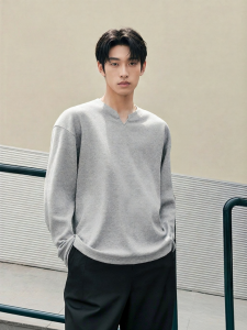 Semir | Autumn Casual Loose V-neck Mens Sweater