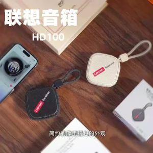Lenovo | Lenovo HD100 TWS Wireless Bluetooth V6.0 Speaker Lightweight Mini Pocket Speaker Outdoor Music Loudspeaker Waterproof Portable