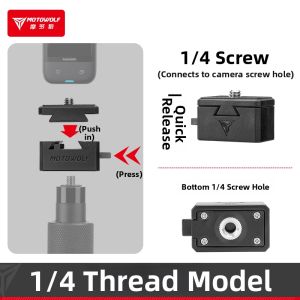 Motowolf | Motorcycle Sport Camera Mounting Pole