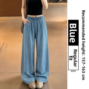 YAYANGREN | Summer Big Size Loose Straight Trousers Tencel Jeans