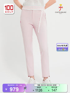 กางเกงกอล์ฟทรงสลิมฟิต Castelbajac สำหรับผู้หญิง ทรงบาง ใส่สบาย แฟชั่น ดีไซน์เก๋ไก๋ สำหรับฤดูร้อน