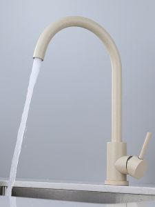 Oatmeal Color Hot and Cold Kitchen Faucet 304 Stainless Steel Splash-Proof Washing Basin Bowl Pool Single Cold For Home Sink Milk White