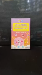 สติกเกอร์หัวหอม ออซพี ozp 1 กล่อง 6 ชิ้น