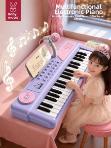 MABAOMABAO | Entry-level Kids Electronic Keyboard 37 Keys