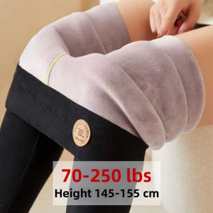 YINLIANHU | Thickened Warm Leggings Plus Size