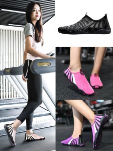 Indoor Yoga Sports Shoes Womens Special Deep Squat Shoes Mens Soft Bottom Anti-slip Running Home Jump Rope Professional