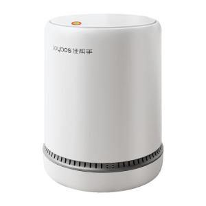 Joybos | Automatic Large Capacity Covered Trash Bin