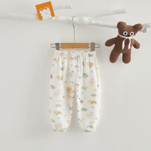 Pure Cotton Mosquito-Resistant Air Conditioning Pants Thin Sun Protection Sweat Absorption Baby Casual Lantern Pants Summer