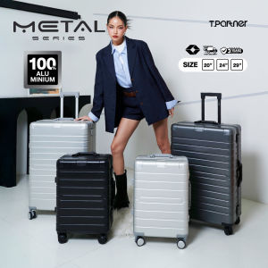 [รับประกัน3ปี] Tpartner กระเป๋าเดินทาง รุ่น Metal Aluminium อลูมิเนียมแท้ 100%
