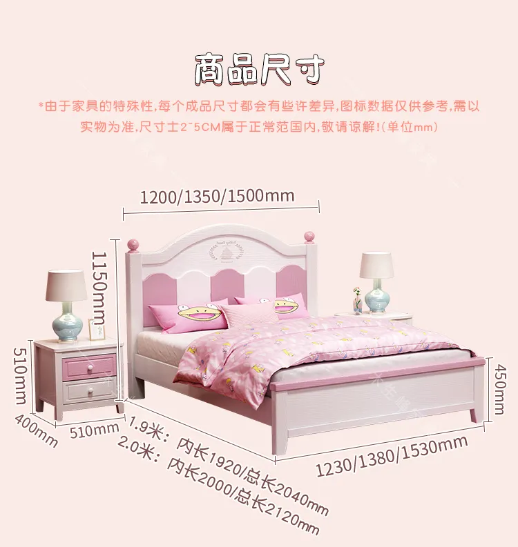 Princess single bed store frame