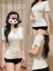 SUHUIQIAN | White V-Neck Slim Fit Short T-Shirt