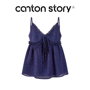 Cantonstory | Bộ Bảo Vệ Da Hai Mảnh In Hoa Màu Xám