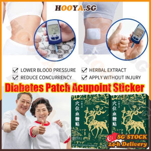 ✅𝒔𝒈 𝒔𝒕𝒐𝒄𝒌✅ 10pcs/box Blood sugar patch / Acupoint blood sugar reducing patch / Acupoint patch / Diabetic patch / Blood glucose patch