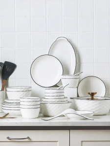 Yomerto | Nordic Style Creative Tableware Set