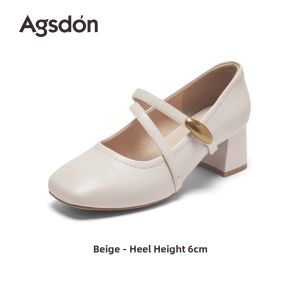Agsdon | Thick Sole Mary Jane Style French Thick Heel White Leather Shoes