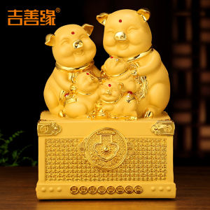 Ji Shanyuan | Auspicious Piggy Bank Ornament Gift