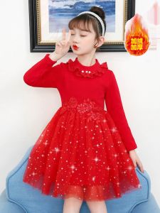 ชุดเดรสเจ้าหญิงฤดูใบไม้ผลิและฤดูร้อนสำหรับเด็กผู้หญิง กระโปรงตาข่ายประดับลูกไม้สีแดง เดรสแฟชั่นสำหรับเด็กผู้หญิง