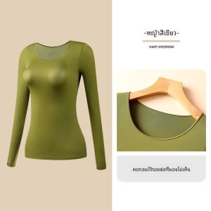 รักษา อ่อนโยนต่อผิว ชุดชั้นในความอบอุ่นด้วยความร้อนบางเฉียบสําหรับผู้หญิงเสื้อชั้นฐานอุณหภูมิคงที่และ กางเกง
