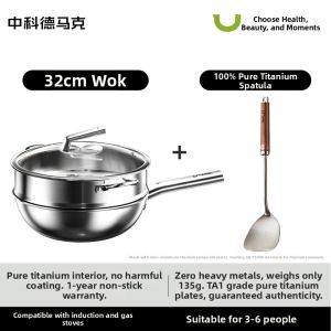 DUMIK | Titanium Nonstick Multi-use Frying Pan