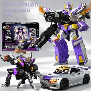 JUMPGO | Deformable Robot for Boys