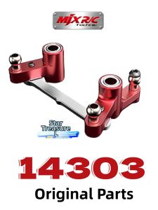 MJX R/C Technic | Upgrade Metal Parts Steering Servo Shock Absorber Cup Remote Control Car Accessories